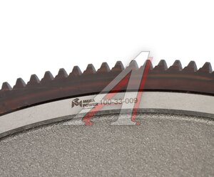 Маховик ЯМЗ-650.10 в сборе MEGAPOWER 100-33-009, 650.1005118