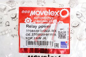 Реле FAW J6 силовое MOVELEX 3708020-91W/A-MX, 3708020-91W/A