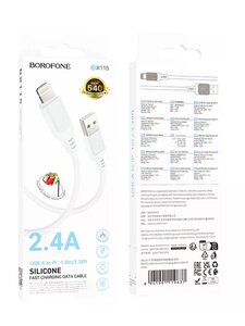 Кабель iPhone (5-) 2.4A 1м BOROFONE BX115 white, 00743