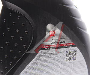 Масло моторное LUKOIL GENESIS SPECIAL A5/B5 5W30 синт.1л 1599893, LUKOIL 5W30