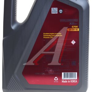 Масло моторное XTEER Gasoline G700 5W40 синт.4л 1041136, XTEER 5W40