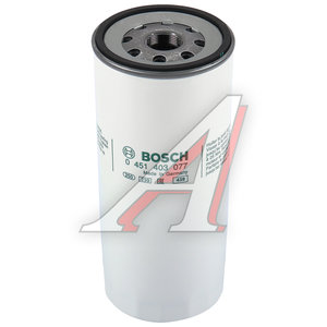 Фильтр масляный VOLVO F7,FH12,FH16 BOSCH 0451403077, 7421700201/466634