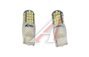 Лампа светодиодная 12V W16W W2.1x9.5d 420Lm блистер (2шт.) XENITE 1009596