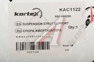 Опора амортизатора FORD Fiesta (01-) заднего KORTEX KAC1122