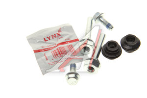 Ремкомплект суппорта HYUNDAI Santa Fe (06-) заднего направляющих LYNX BC2012, 808017