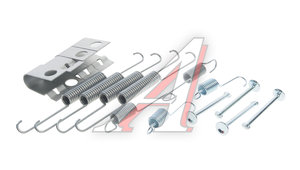 Ремкомплект KIA Sephia,Shuma,Spectra колодок тормозных задних BOSCH 1987475267