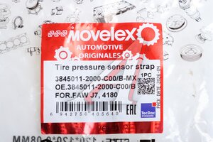 Лента крепления FAW J7,4180 датчика давления в шинах (монтажный ремень) MOVELEX 3845011-2000-C00/B-MX, 3845011-2000-C00/B