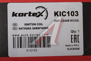 Катушка зажигания NISSAN Juke (F15) (10-) KORTEX KIC103, 880457, 19374111/22448-1KC0A