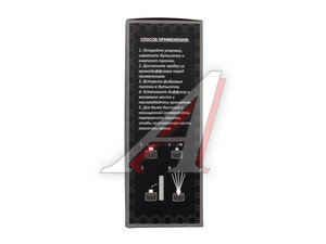 Ароматический диффузор (фруктовый букет) 100мл Flore PRIMAROMA AR9WF104