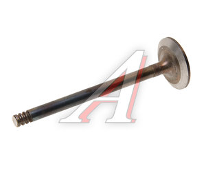 Клапан впускной MMZ-3LD GMSP(Турция) ММЗ 3LD-1007014-В