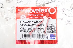 Выключатель питания FAW 3310,J6L (24-) MOVELEX 3736010-77C/A-MX, 3736010-77C/A