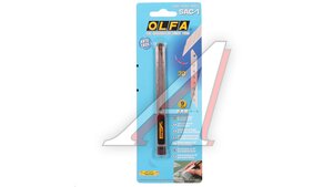Нож OLFA для графических работ 9мм OL-SAC-1
