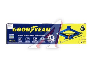 Домкрат ромбический Goodyear GY-SJ-02 1,5т GY000911