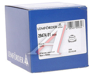 Опора амортизатора FORD Focus 2 MAZDA 3 заднего LEMFORDER 2947401, 26577, 1300459