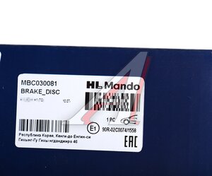 Диск тормозной HYUNDAI Starex H-1 (07-) передний (1шт.) MANDO MBC030081, DF6446, 51712-4H500