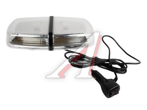 Маяк проблесковый 12-24V светодиодный 229 12-24/8
