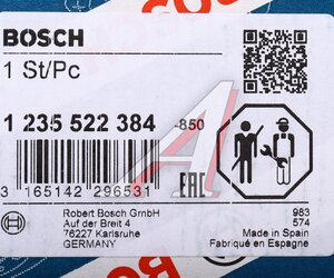 Крышка распределителя MERCEDES 190 BOSCH 1235522384, VK384, A1031580002