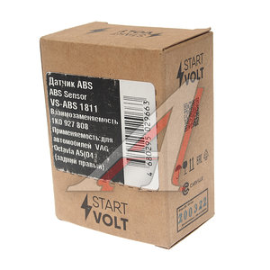 Датчик АБС VW Passat (11-) колеса заднего правого STARTVOLT VSABS1811, 1K0927808A