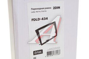 Рамка-адаптер UMS LADA Kalina Granta 7" ASPECT FDLD-434