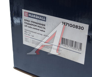 Кран подъема оси MARSHAL M7100830, AE1124
