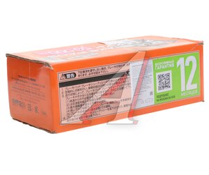 Колодки тормозные JETOUR X70 Plus передние (4шт.) MASUMA MSC0289