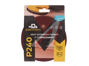 Круг шлифовальный на липучке D125 Р240 8 отверстий 5шт. MOS 39839М