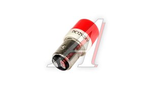 Лампа светодиодная 12V P21/5W BAY15d 811518, LED 21/5W красная