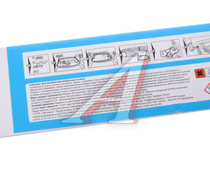 Набор для вклейки стекла со струной RW-1101S REINWELL 3293, REINWELL 3293