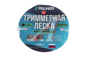 Леска для триммера 2.4мм 15м круг PRUNER 2415-1