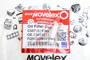 Крышка DONGFENG маслозаливной горловины MOVELEX C3973511-MX, C3973511