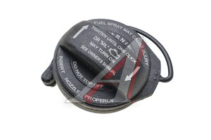 Крышка бака топливного AUDI A3 (04-) QUATTRO FRENI QF27H00044, 5WA201550E