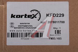 Вентилятор GEELY Tugela (19-) охлаждения радиатора KORTEX KFD229, 2078011700