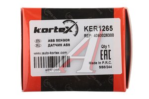 Датчик АБС GEELY Coolray (20-) колеса заднего KORTEX KER1265, NSP204060026300, 4060026300