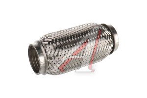 Гофра глушителя 45x150 в оплетке interlock (класс CBD-A) нержавеющая сталь CBD CBD330.002, CBD311.010/CBD324.002