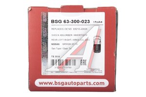 Амортизатор NISSAN Qashqai (07-13) задний левый/правый газовый BSG BSG63300023, E6210-JD02A