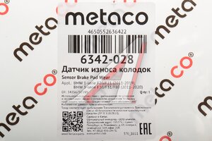 Датчик износа тормозных колодок BMW 1 (F20,F21) (11-) передний METACO 6342-028, GIC340, 34356792289