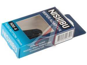 Адаптер щетки стеклоочистителя PUSH BUTTON 19мм комплект (2шт.) NISHIBU NM4