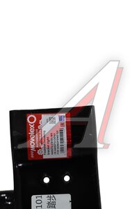 Кронштейн DONGFENG GX корпуса подножки правый MOVELEX 8405272-C6101-MX, 8405272-C6101
