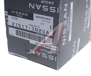 Фланец NISSAN Teana (08-) системы охлаждения OE 21517JN20A