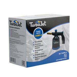 Лампа паяльная газовая с пьезоподжигом TURBOJET TJ420PL-B