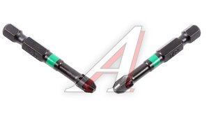 Бита 50PZ3 2шт. WHIRLPOWER 271928932