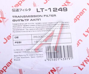 Фильтр масляный АКПП TOYOTA с прокладкой LYNX LT-1249, 35168-12091