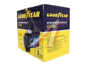 Компрессор автомобильный 30л/мин. 10атм. GOODYEAR GY000101