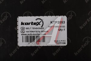 Ролик приводного ремня NISSAN Teana (J32) натяжителя KORTEX KTP2053, T39155, 11955-JA10D