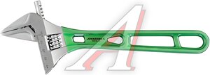 Ключ разводной 250мм облегченный JONNESWAY 46313