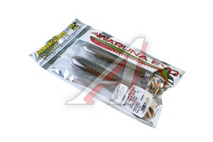 Виброхвост Homunculures Awaruna Evo 6.0'' PONTOON21 P21-SB-AWAE-6.0-02-4228