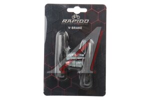 Колодки тормозные велосипедные V-brake 2шт. 70мм RAPIDO SP-1005-B, УТ00024717