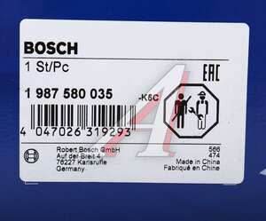 Насос топливный VW Passat CC (09-12) погружной (в баке) BOSCH 1987580035, 3AA919051L
