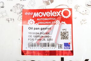 Прокладка FAW J5,3250 поддона масляного MOVELEX 1009024-29D-MX, 1009024-29D