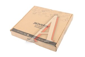 Диск сцепления FAW 1066 MOVELEX 1601210-DR190-MX, 1601210-DR190